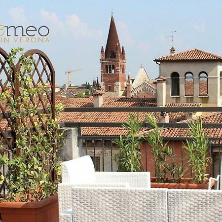 Gatto Romeo Apartments Verona Ngoại thất bức ảnh